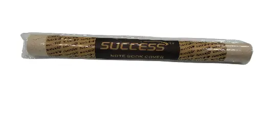 Paper-Brown