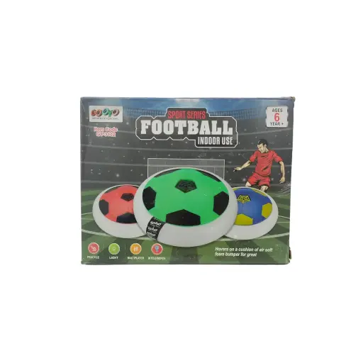 3222 Hower Ball (Chargable)