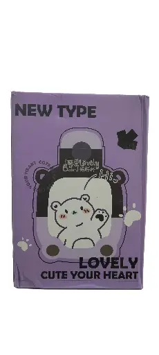 Teddy Water Bottle 