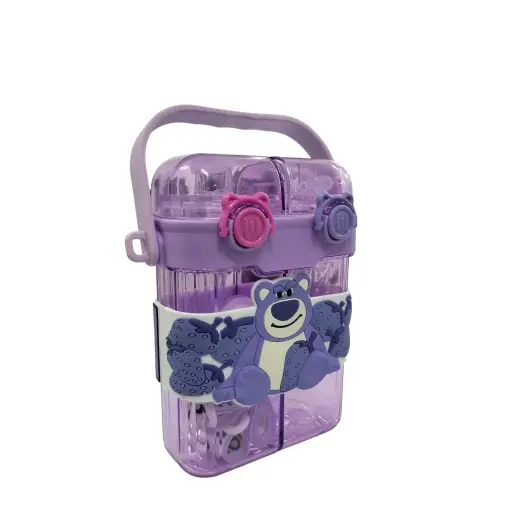 (Double) Sipper Water Bottle 