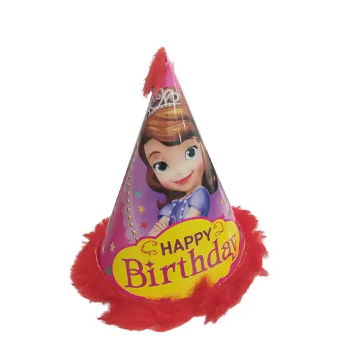 Happy Birthday Cap
