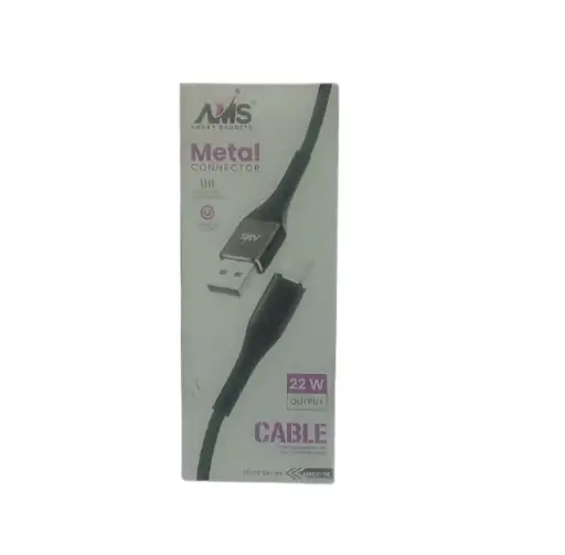 AMS Metal  Connector 22W Output Cable I Phone Lighting 